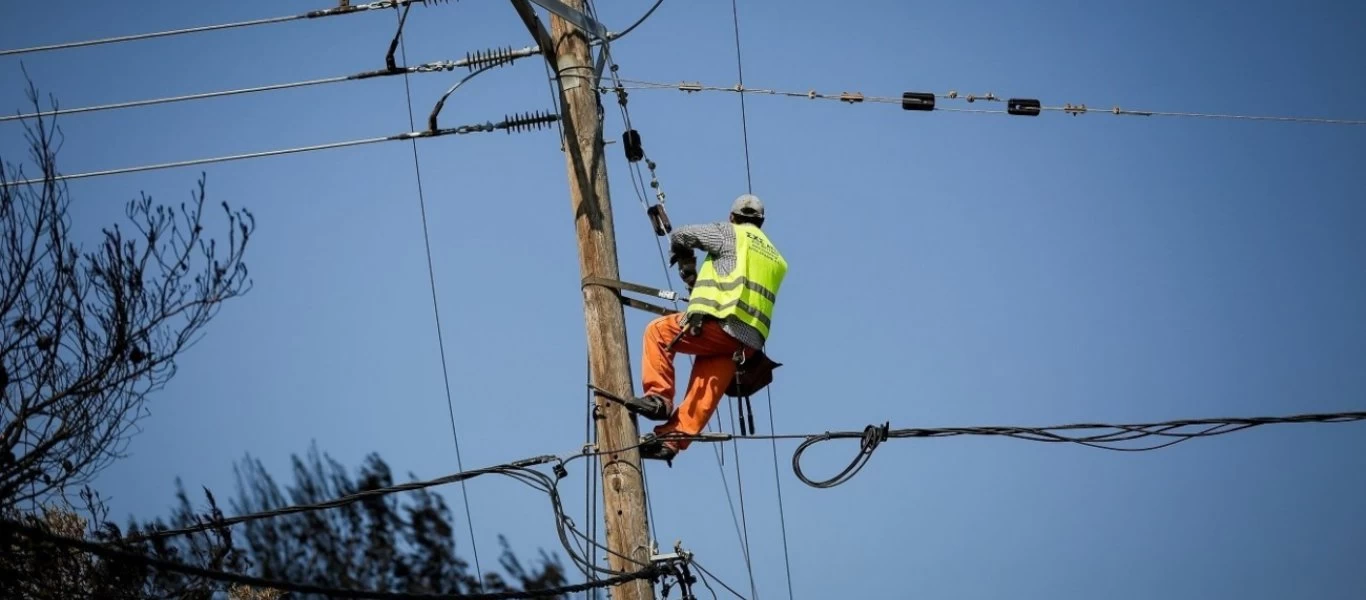 Αίγιο: Απατεώνες εξαπάτησαν ηλικιωμένη γυναίκα και της απέσπασαν 7.000 ευρώ ως τεχνικοί της ΔΕΗ